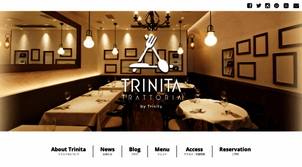 trinita.jp