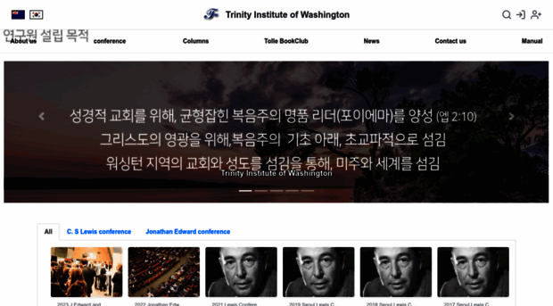 trinitydc.net