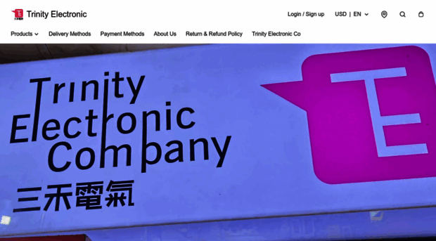 trinityelectronic.boutir.com