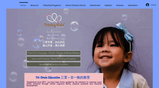 trinitykidsmalaysia.com