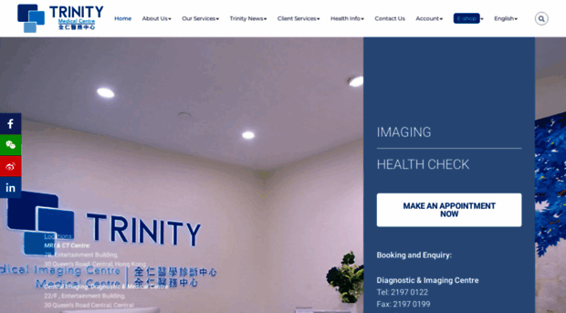 trinitymedical.com.hk