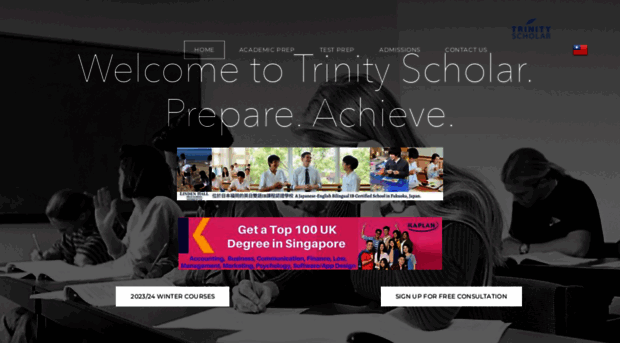 trinityscholar.com