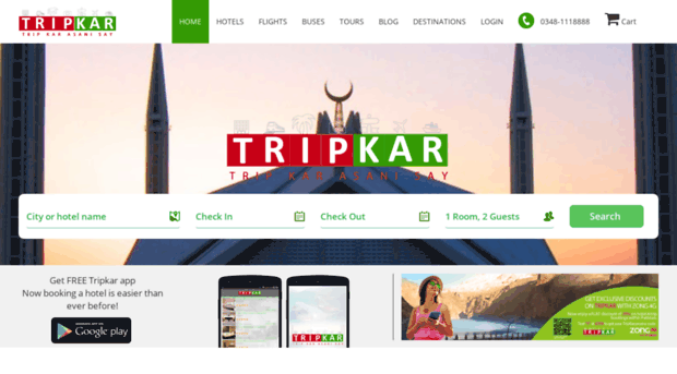 tripkar.com