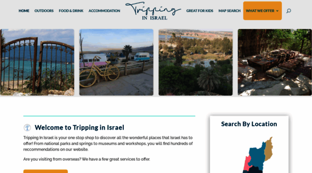 trippinginisrael.co