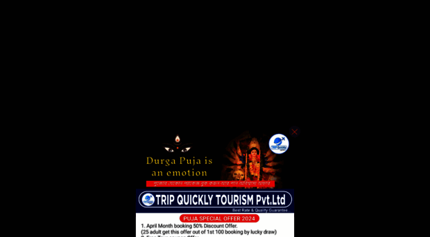 tripquickly.in