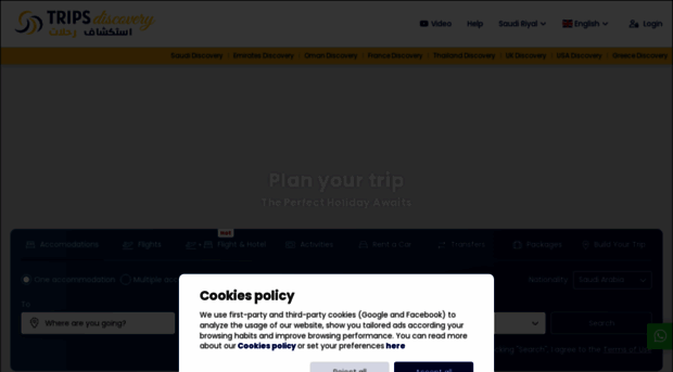 tripsdiscovery.com