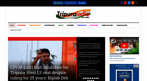 tripuraindia.com