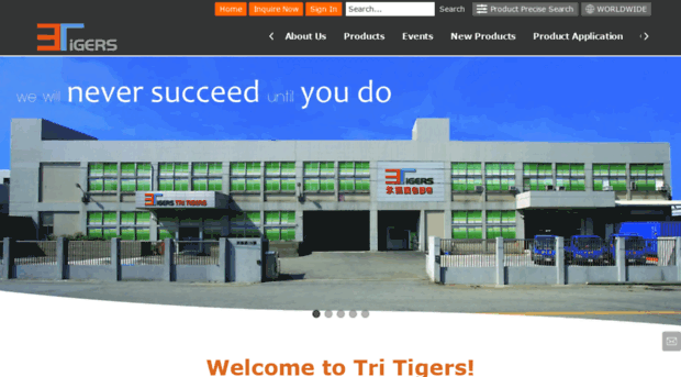 tritigers.com.tw