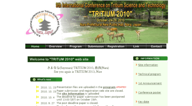 tritium2010.nifs.ac.jp