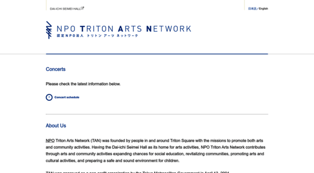 triton-arts.net