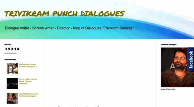 trivikrampunchdialogues.blogspot.com
