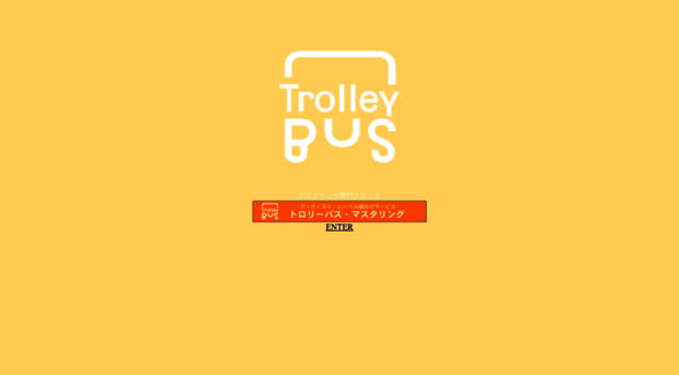 trolley-bus.net