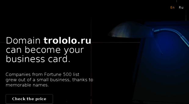 trololo.ru