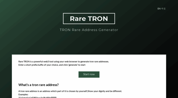 tronaddress.pro