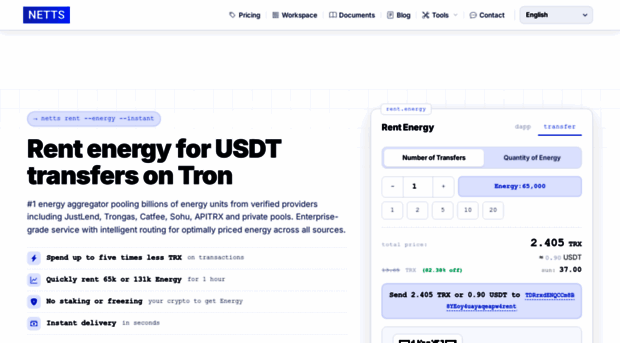 trongameglobal.network