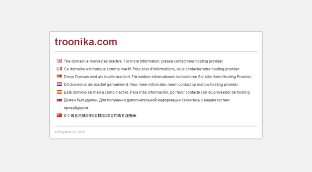 troonika.com