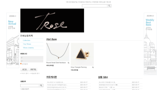 trosejewelry.com