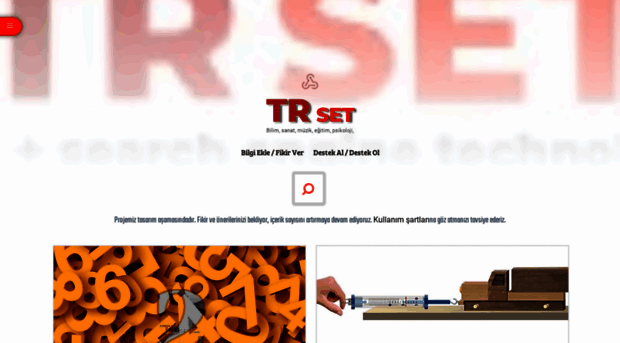 trset.com