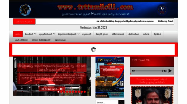 trttamilolli.com