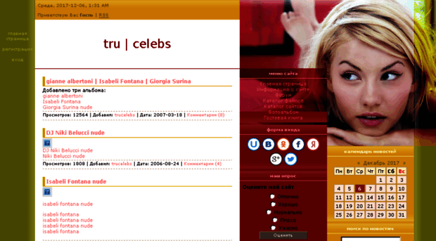 trucelebs.p0.ru