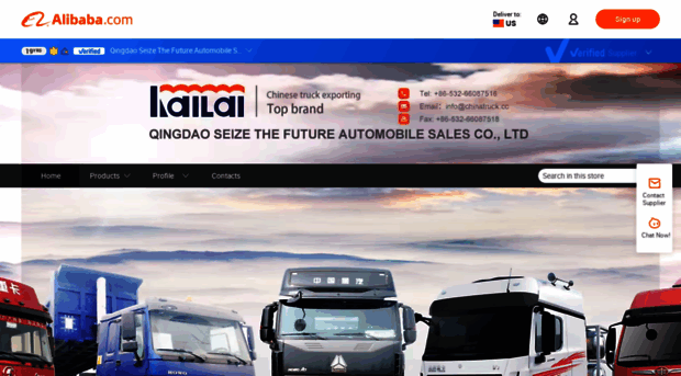 truckchina.en.alibaba.com