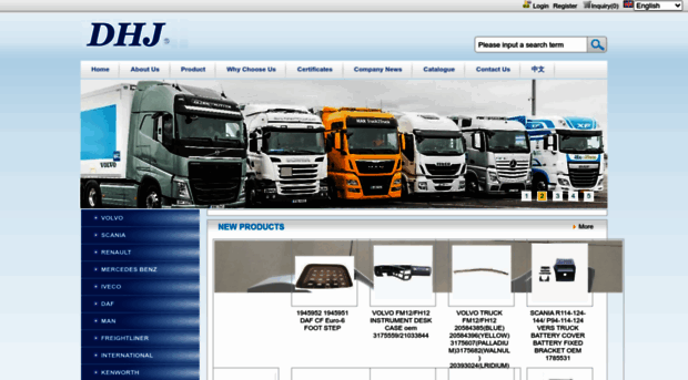 truckpartcn.com