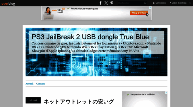 true-blue-jb2.over-blog.com