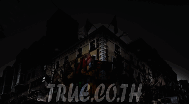 true.co.th