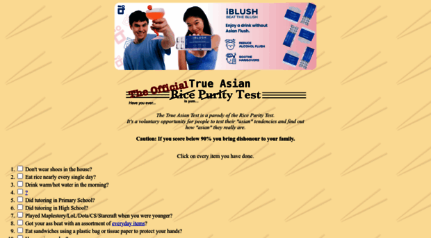 trueasiantest.com