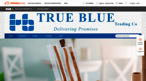 trueblue.trustpass.alibaba.com