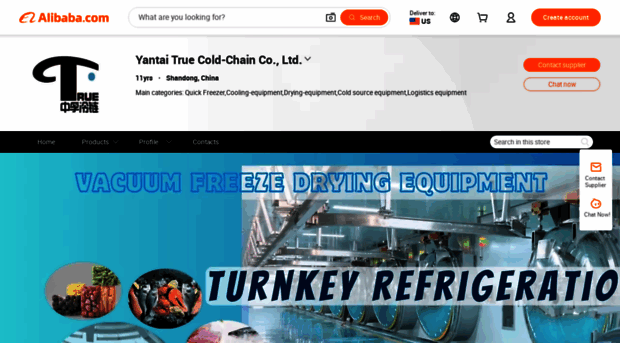 truecold-chain.en.alibaba.com