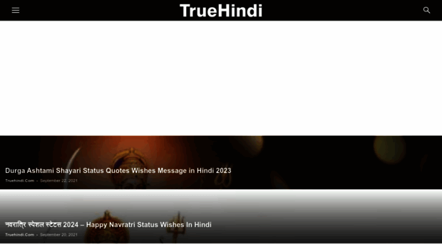 truehindi.com