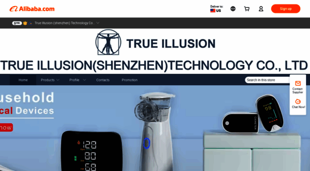 trueillusion.en.alibaba.com