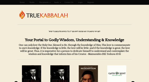 truekabbalah.com