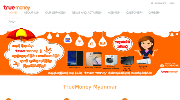 truemoneymyanmar.com