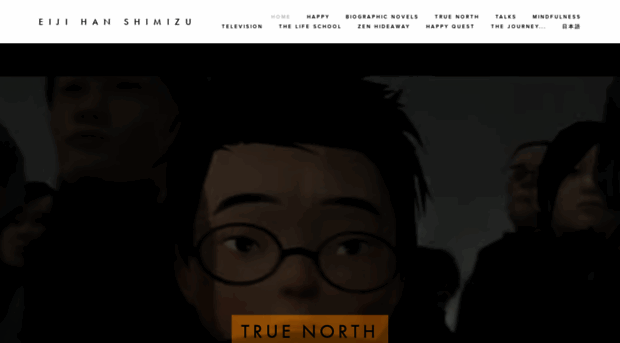 truenorth.watch