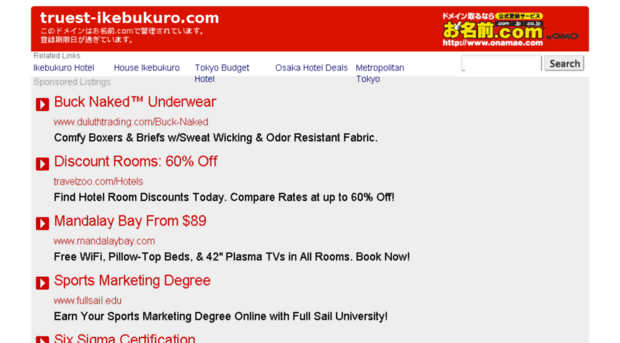 truest-ikebukuro.com