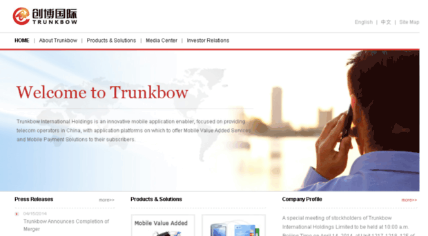 trunkbow.com