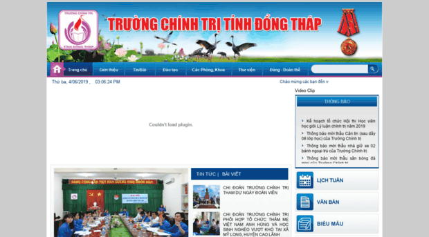 truongchinhtridt.edu.vn