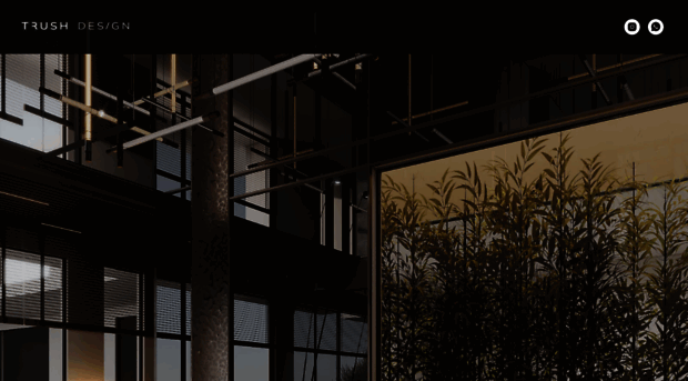 trushdesign.com