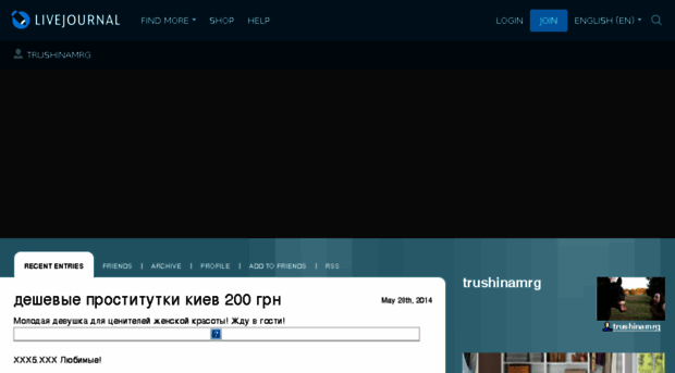trushinamrg.livejournal.com