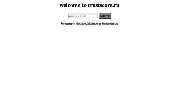 trustscore.ru