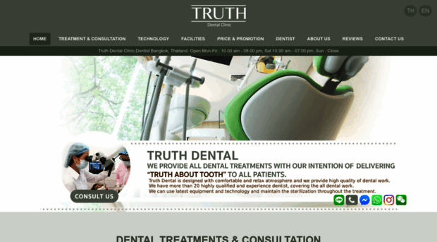 truthdental.com