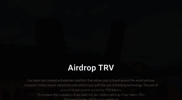 trv_airdrop.tilda.ws