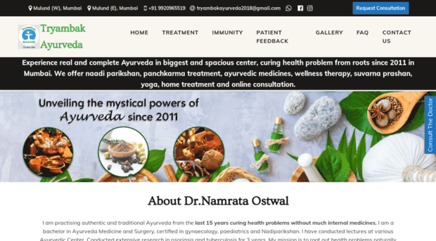 tryambakayurveda.com