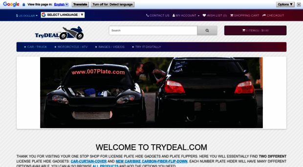 trydeal.com