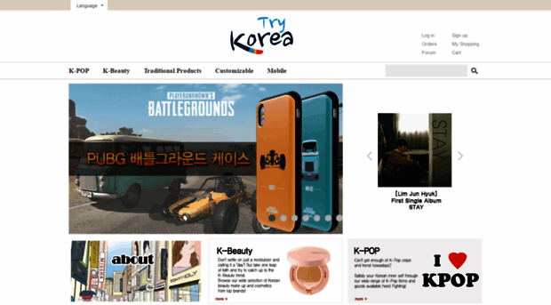 trykorea.com