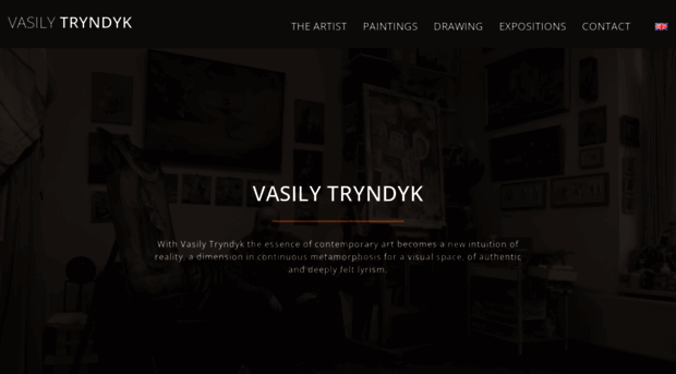 tryndyk.com