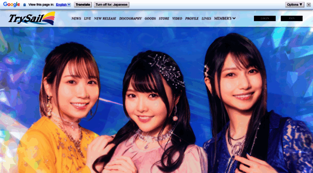 trysail.jp