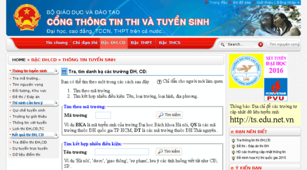 ts.edu.net.vn